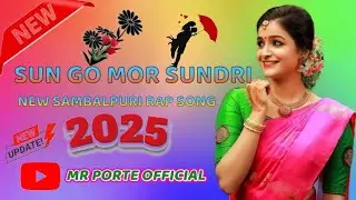 Sun Go Mor Sundri !! New Sambalpuri Rap Song (Black Bhaa)