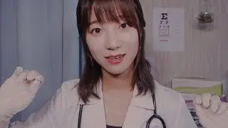 의사 선생님의 정기검진/ ASMR Korean Doctor Exam