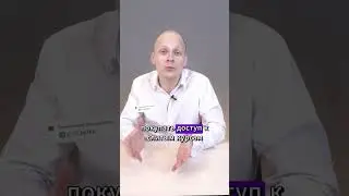 Школьник попросил слить курс 