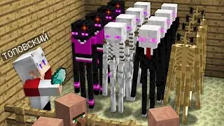 Я ОТКРЫЛ МАГАЗИН НОВЫХ ВИДОВ ЭНДЕРМЕНОВ В МАЙНКРАФТ 100% Троллинг Ловушка Minecraft