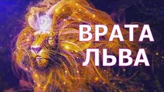 ПОРТАЛ ИЗОБИЛИЯ 