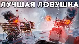 МЫ ПОДРЫВНИКИ! ВСЕ КЛАНЫ БОЯТСЯ НАШЕЙ ЛОВУШКИ на НЕФТЕВЫШКЕ в Rust Раст