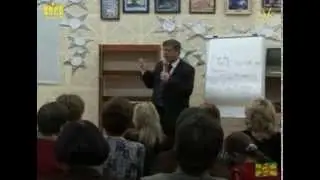 Холодные контакты - бизнес-тренер Сергей Зыкин