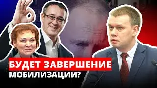 Депутаты-единороссы бегут от предметного разговора!