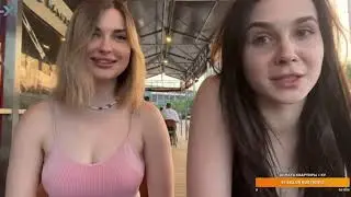 У Аринян трясутся  $иски😍🥵