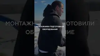 Опускаем насос в скважину на спор! #артезианскаяскважина #бурениескважин #скважинаподключ