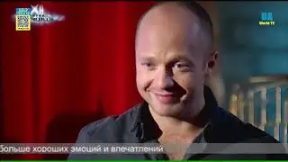 Траспондерні новини: на супутнику HOTBIRD 13e з'явився канал UA WORLD TV