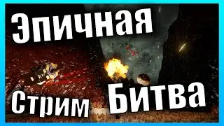 Строим Дронов ч2 🚀 Стрим Space Engineers