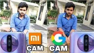 Best GCAM |  BEST GCAM SETTINGS
