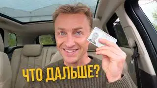 Моя история получения ВНЖ в Португалии после 2 лет ожидания