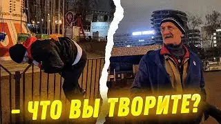 ХАЗЯЕВА ШКОДНИЧАЮТ В ПАРКЕ ГОРЬКОГО