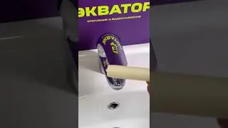 Как чистить смеситель реже?!🤓 