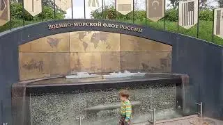 Аллея Адмиралов в парке Остров Фортов Кронштадт