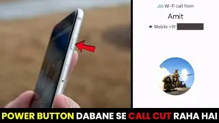 Power Button Ends Call Kaise Band Karen 2024 || Power Button Se Call Cut Jata Hai Kaise Theek Karen