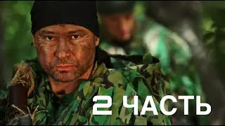 ШИКАРНЫЙ ОСТРОСЮЖЕТНЫЙ БОЕВИК! 