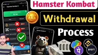 Hamster Kombat Withdrawal Process 🔥 KYC Needed, Hamster Kombat off chain withdrawal, daily combo