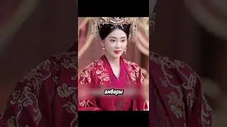 История лапши 