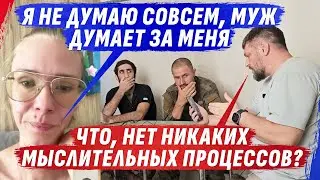 З0ЛКИН ЗАSТАVЛЯЕТ ДYМАТЬ, Н0 ТАМ SКАБЕЕVSКАЯ БР0НЯ @dmytrokarpenko