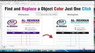 How to Replace Colors in Coreldraw | How to Change Color | CorelDraw Tutorial | CorelwaliSarkar