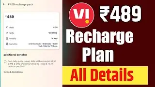 Vi ₹489 Recharge Plan All Details | Vodafone Idea ₹489 Recharge Plan All Velidity | Vi Best Plans