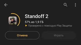 ОБНОВЛЕНИЕ 6 СЕЗОН 0.25.0 ЧЕРЕЗ МЕСЯЦ ? В STANDOFF 2