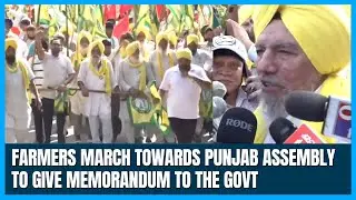 Farmers march towards Punjab assembly to give memorandum to the government #Punjab #farmersprotest