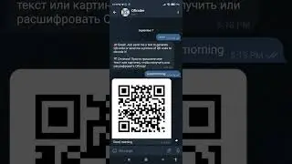 Convert texts/Passwords to QR on Telegram...    QRCoder bot