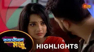 Constable Manju -Highlights Part-1 |31 Aug 2024 | Full Ep FREE on SUN NXT | Sun Bangla