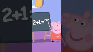 Peppa 2+1 