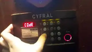Открытие домофона cyfral ccd-2094 с помощью универсального ключа и пароля
