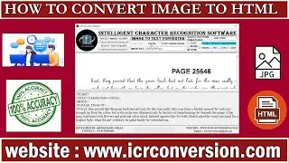 Convert Data Entry Image into HTML Conversion Software | Data Entry Image to HTML converter software