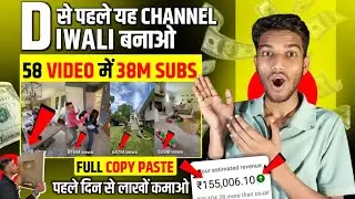 इस लड़के ने किया दिमाग लगाया 32M Subs सिर्फ copy paste वीडियो से | no face no voice youtube channel