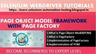 Selenium Tutorial - Page object model in selenium webdriver with examples