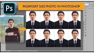 How to make passport size photo in Photoshop|How to make 8 passport size photo in Photoshop
