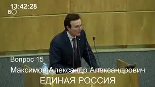 Депутат Госдумы заявил, что чиновники заслуживают дорогие автомобили