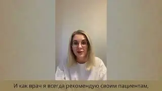 Трихолог Юлия Нагайцева: Расческа Majestic подходит для очищения кожи головы и в лечебных целях