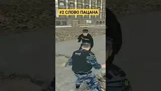 Типы заключённых в ТЮРЬМЕ! Radmir RP HASSLE ONLINE #radmir #radmircrmp #radmirrp #rp  #hassleonline