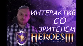 Апаем 400 рейта с нуля! Челлендж фейка!