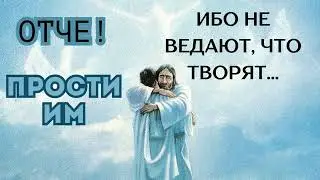 О ЛЮБВИ К ВРАГАМ💙 ФЕОФАН ЗАТВОРНИК