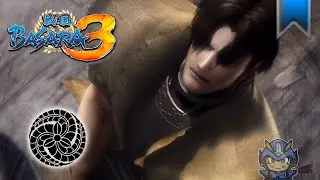 Sengoku BASARA 3 - Kuroda Kanbei Blue Path Playthrough [PS3]