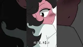 효영쌤의 1인칭 방귀고문 시점