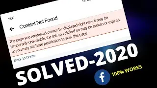 Facebook Page Name Change-Content Not Found Solved || Updated Tips