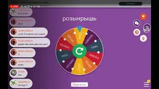 стрим роблокс раздача робуксов