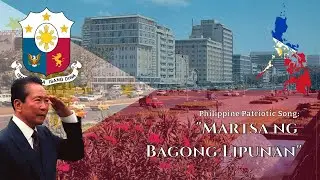 Philippine Patriotic Song: 