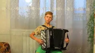 Саундтрэк 