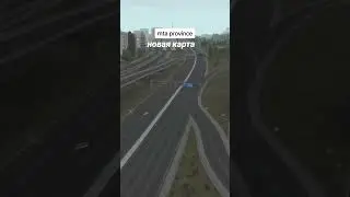 МОСКВА НА НОВОЙ КАРТЕ