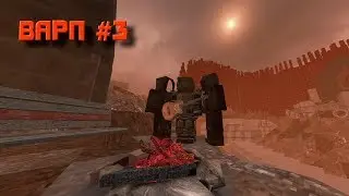 STALCRAFT /варп 3