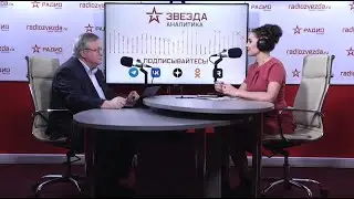 Семья - это счастье и основа спасения человечества от вымирания. Юрий Крупнов