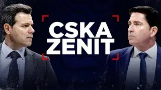 Game of the Week: CSKA vs Zenit | March 14, 2022