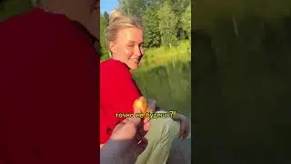 Круассан будешь?😂